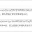 118图库彩图118库图区2020儿0
